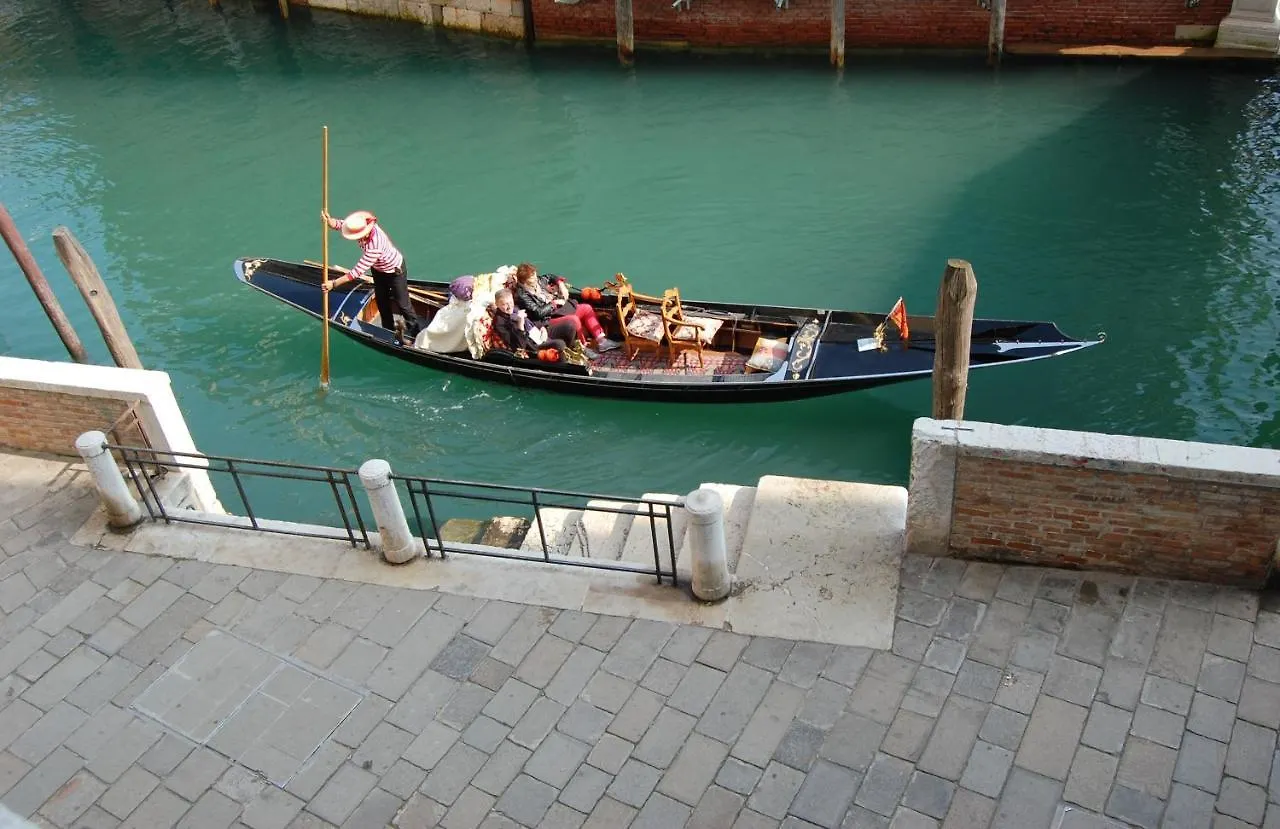 B&B Ca'Isidoro Venise Couette-café